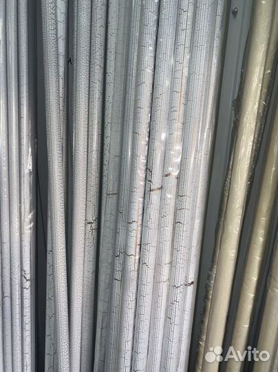 Гардина для штор