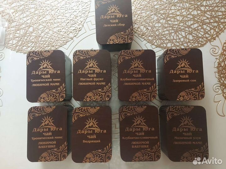Подарочный чай в ассорт., в деревянной коробке