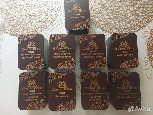 Подарочный чай в ассорт., в деревянной коробке