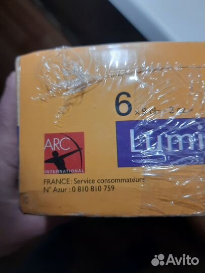 Кофейный набор luminarc