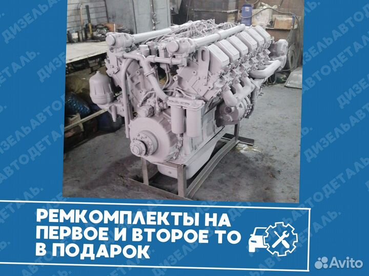 Двигатель ямз-238-нд5