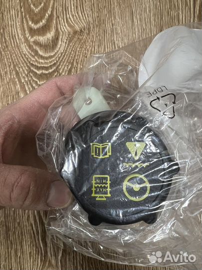 Бачок Гур Форд Фокус 3 1.6