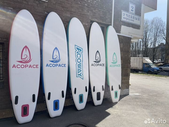 Sup board сапборд комплект