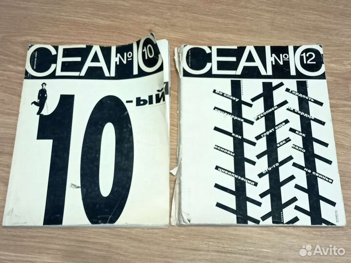 Книги, кино, театр, режиссура