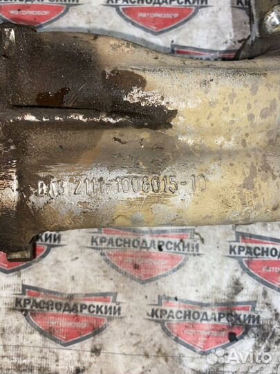 Коллектор впускной 1008015 Лада 2107