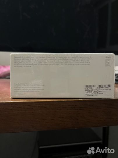 Logic studio Програмное обеспечение