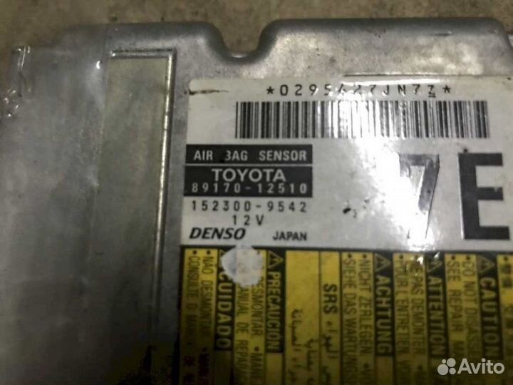 Блок управления airbag Toyota Corolla Axio NZE141