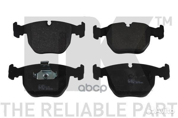 Колодки тормозные 221517 Nk