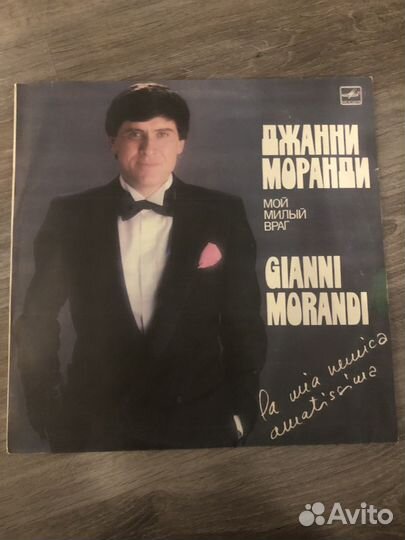 Грампластинки СССР