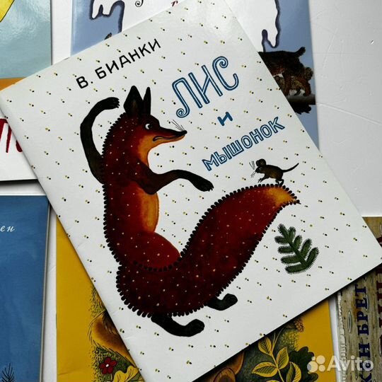 Книги детские пакетом за 6 книг