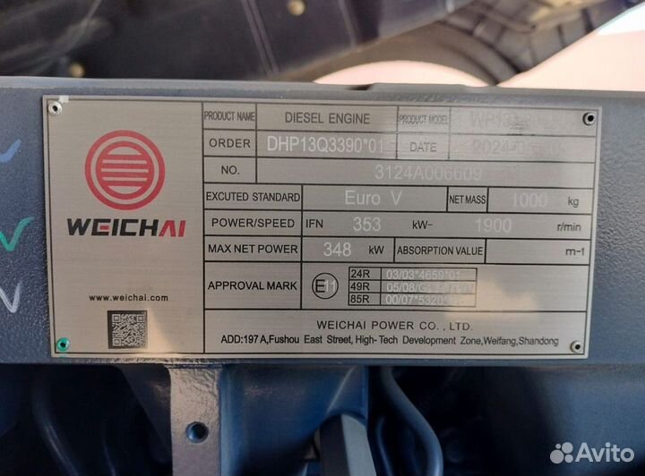 Shacman (Shaanxi) X6000, 2024