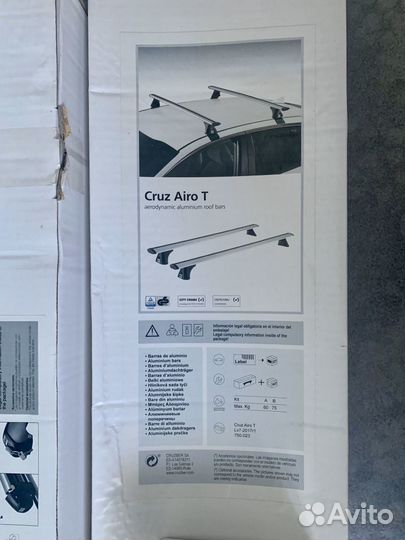 Новый багажник на крышу Cruz для VW Polo Sedan