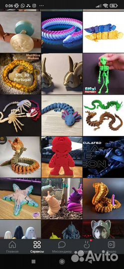 Stl модели, 3d,3д