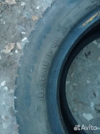 Pirelli Formula Ice 195/60 R15