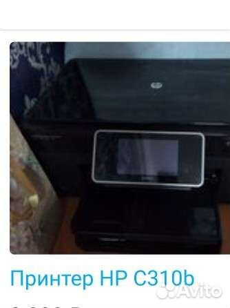 Принтер HP C310b»
