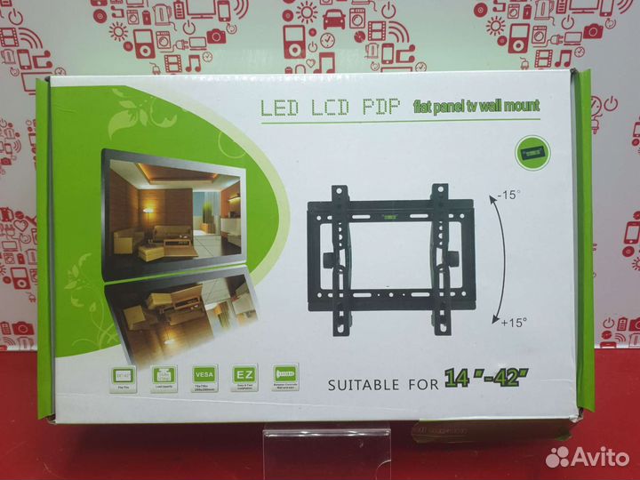 Кронштейн для телевизора 14-42 т2