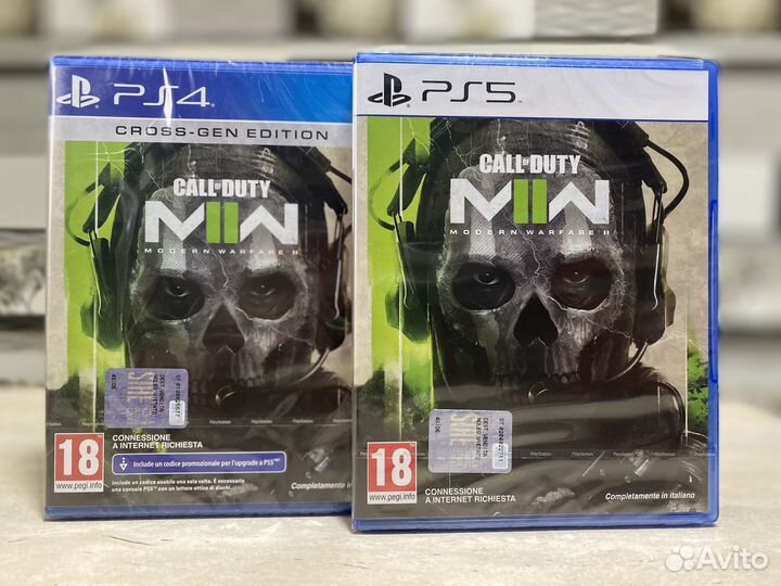 Call Of Duty Modern Warfare 2 Sony PS4 / PS5 Рус