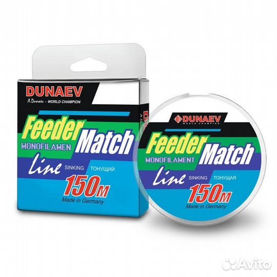 Леска Dunaev Feeder-Match Sinking Black 150м