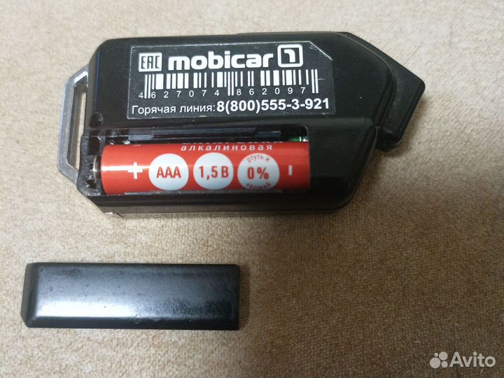 Брелок для сигнализации scher khan