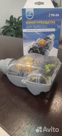 Минитурбощетка для пылесоса