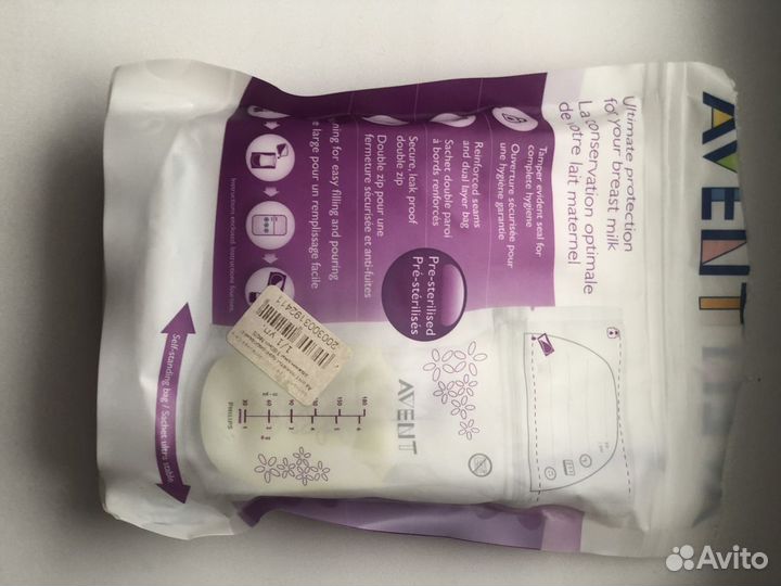 Молокоотсос avent ручной