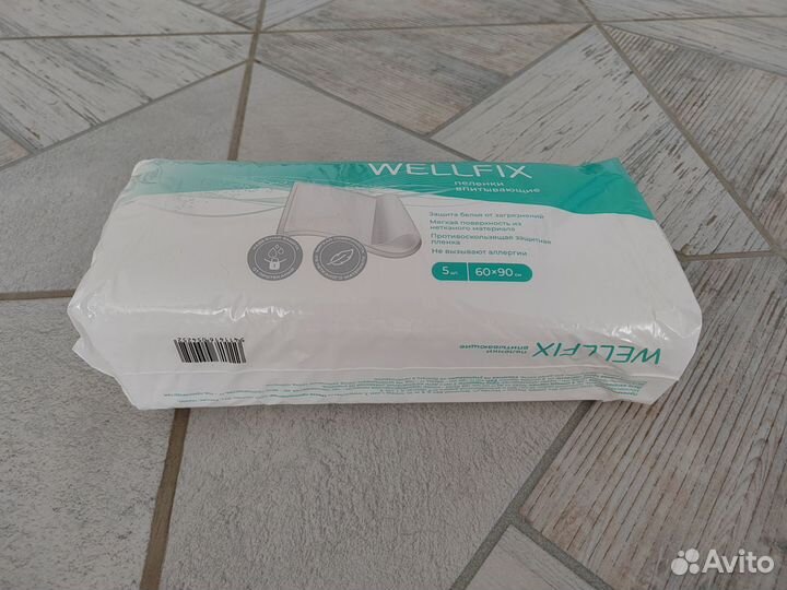 Пеленки впитывающие