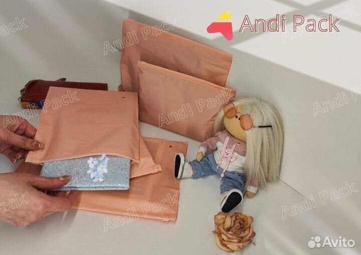 Пакеты матовые зип лок с бегунком розовые