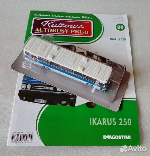 1/72 автобусы зис, лаз, лиаз, паз, Ikarus