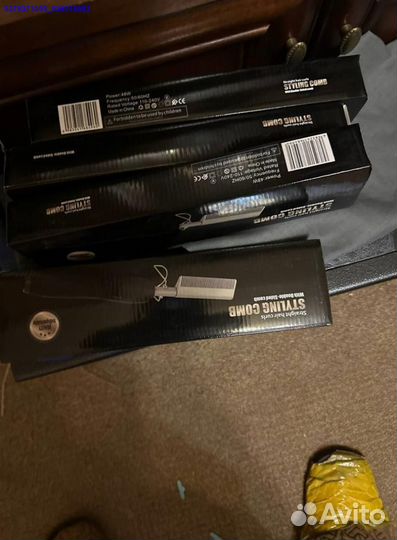 Коробка с товарами / Алиэкспресс (Арт.81845)