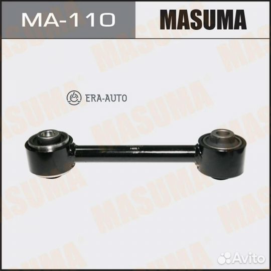 Masuma MA-110 Рычаг (тяга)