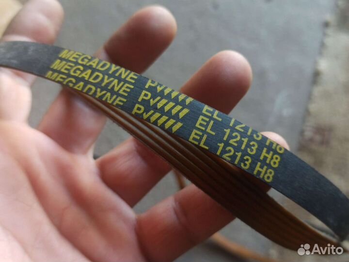 Ремень стиральной машины EL1213 H8