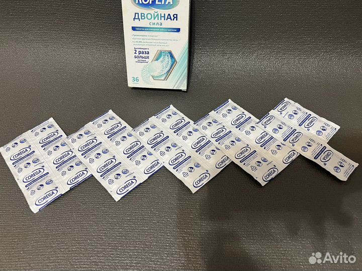 Корега для чистки зубных протезов