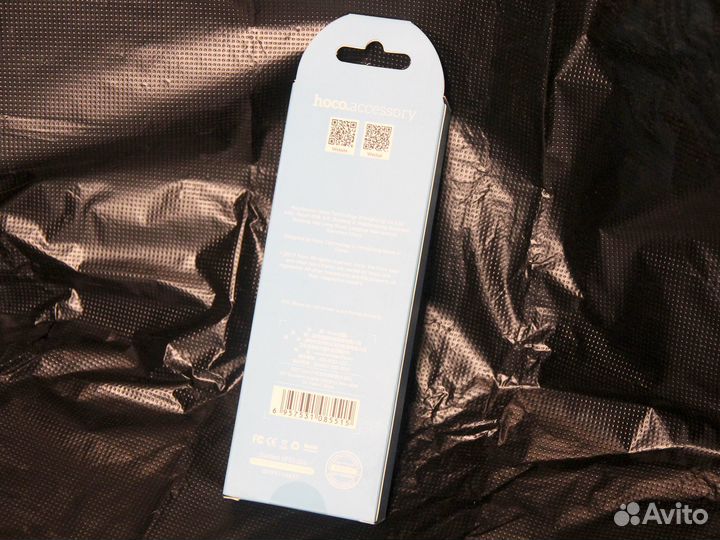 Кабель USB - Type-C Hoco X27 3А 1,2м