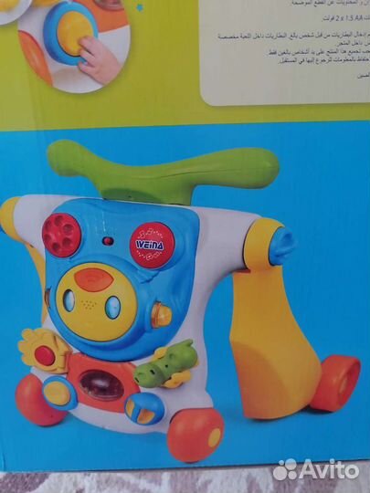 Ходунки детские