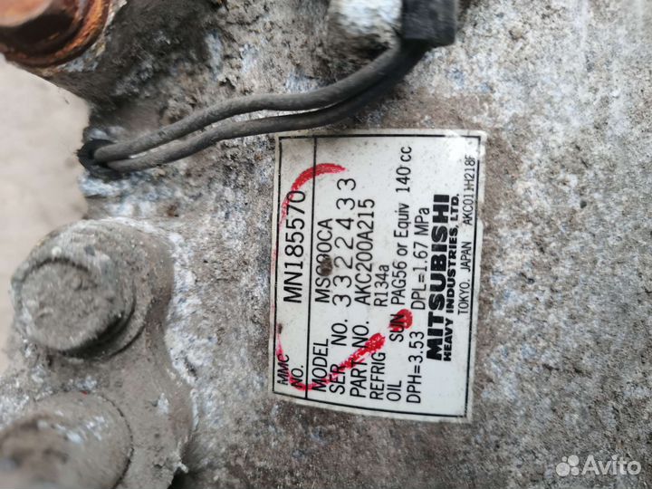 Компрессор кондиционера Mitsubishi Lancer 9