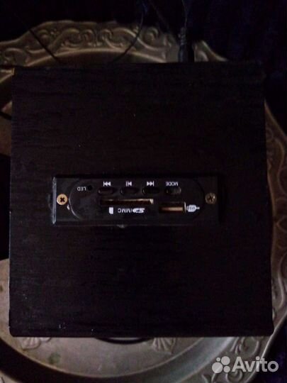 Акустическая система