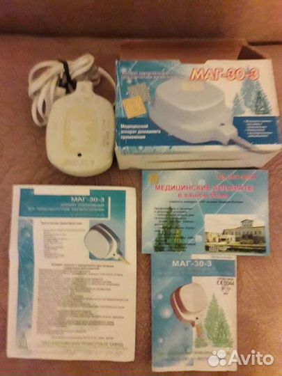 Альмаг 3 - мед.прибор