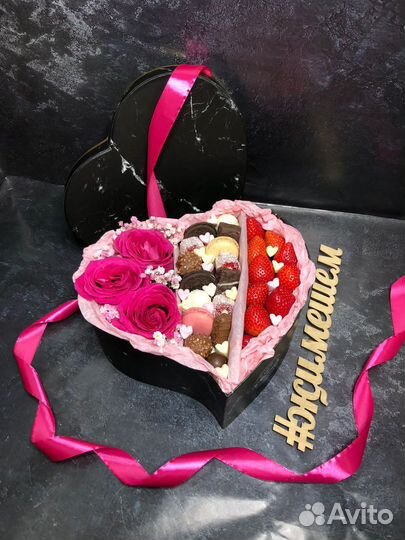 Подарок 3в1 в коробке 