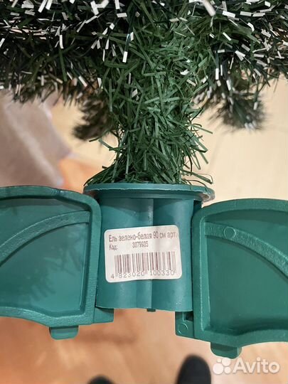 Елка искусственная