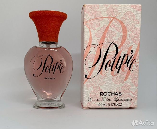 Fidji Byzance, Rochas Rochas Poupe