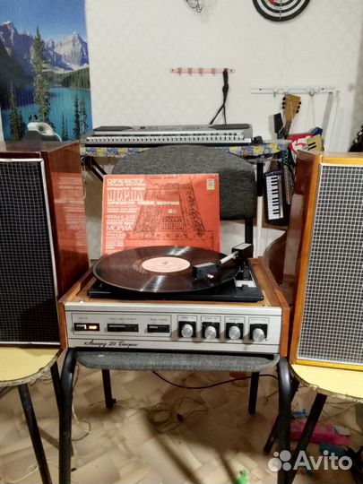 Хороший электрофон