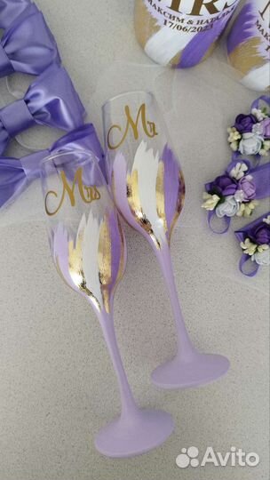 Свадебный набор