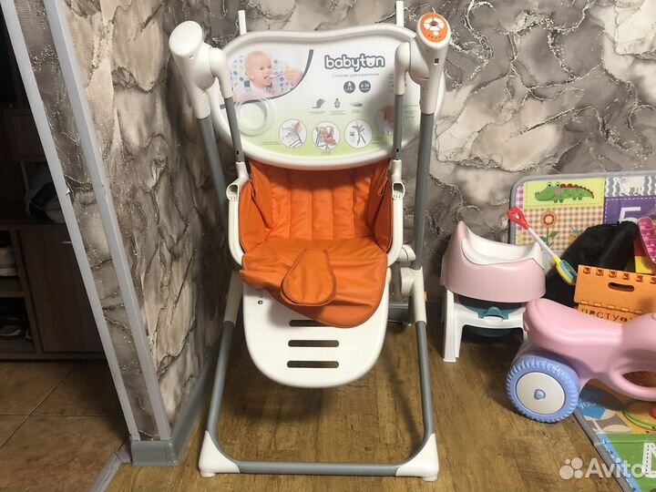 Стульчик детский