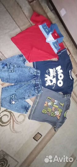 Вещи детские