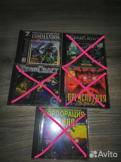 Компьютерные игры на CD, DVD дисках