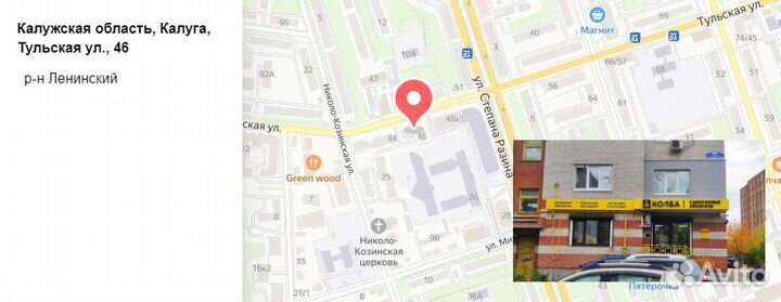 Хмель beervingem Citra (Цитра), 50 г