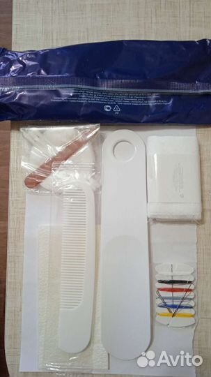 Дорожный набор