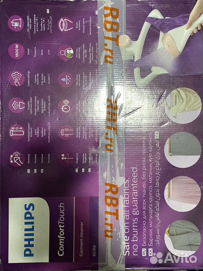 Отпариватель вертикальный Philips GC552/40