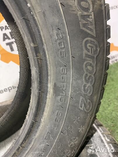 Cordiant Snow Cross 2 205/65 R15 99T