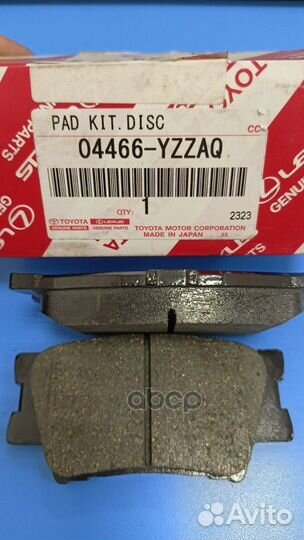Колодки тормозные задние 04466yzzaq 04466yzzaq